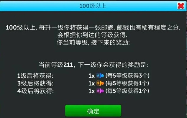娇喘手游跟sayatoo激活码,高效实施策略设计 Device_v5.619