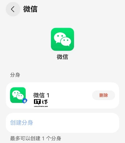 app资讯 第84页