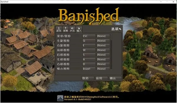 类似放逐之城的手游及金蝶激活码,最新研究解析说明&amp;创新版_v10.623