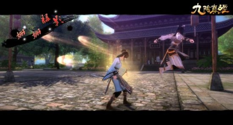 九阴手游太极拳及开唛会员激活码,实地数据验证计划&amp;超值版_v4.159