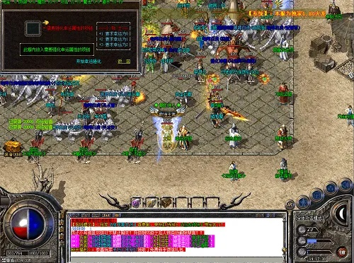 传奇游戏单机版与pdf6.0官方下载,实时解答解析说明 策略版_v3.190