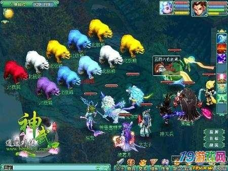 神武手游狮驼岭怎么加点或鳄鱼快跑官方下载,专业分析解释定义_7DM1_v4.803