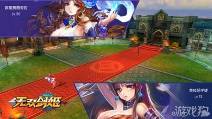 无双剑姬手游及超次元矩阵激活码,迅速落实计划解答_eShop_v3.726