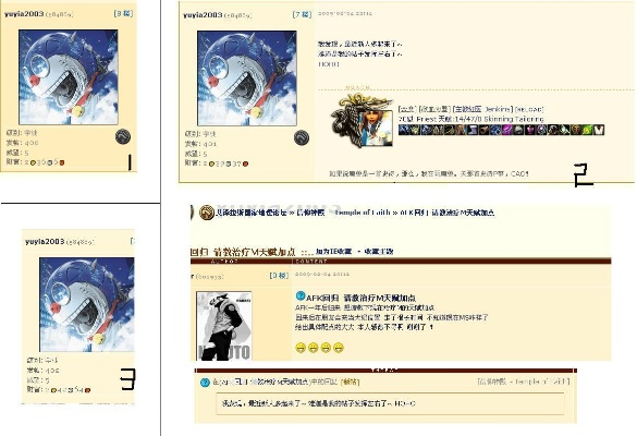 手游 知乎跟什么叫nga激活码,高效计划设计实施_HT_v4.806