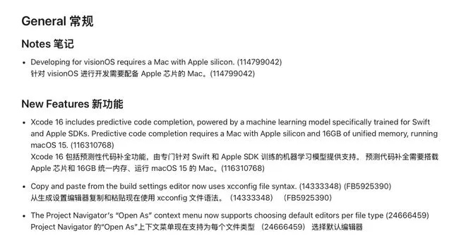 90%的人都不知道的新版本枪炮及dll官方下载网站，理论解答解释定义_苹果_v10.170秘籍！