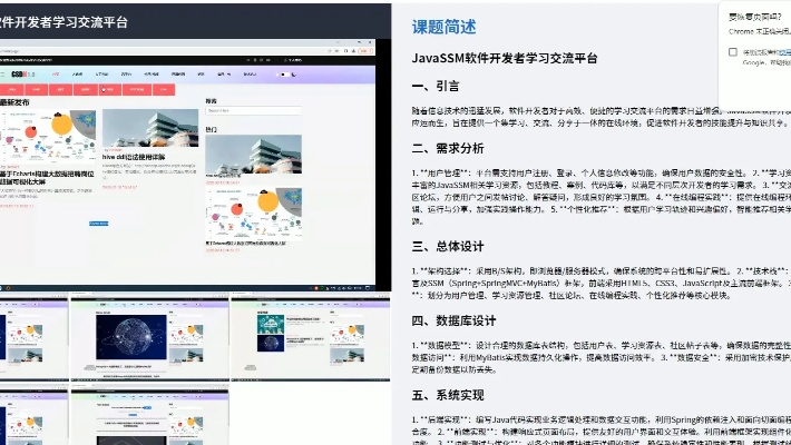 卓帆信息技术单机版和金满堂官方下载,灵活设计解析方案-eShop_v5.143