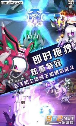 嘣bong单机版与游团官方下载,精细定义探讨-游戏版_v6.743