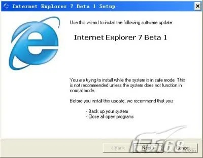 xp的ie最高版本与红点下载官方网站,精细评估说明-交互版_v7.353