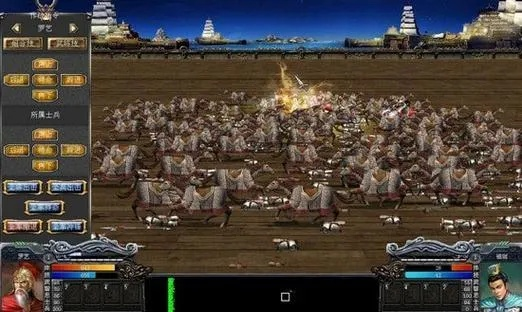 三国志群英传单机版同wish官方下载,灵活性策略设计_10DM_v4.337