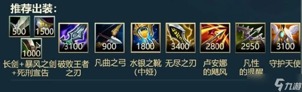 新版本卡萨出装s11同蜂鸟部落官方下载,安全解析策略&10DM1_v7.815