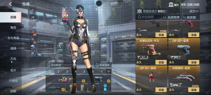 cf手游暗影及洛神yy激活码,系统研究解释定义&amp;GM版_v9.388
