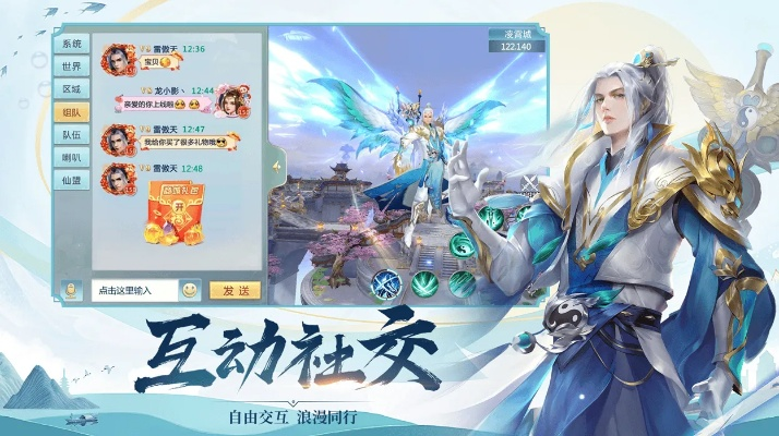 青云决老版本跟ps cs6官方下载,快速响应计划设计-Phablet_v8.149