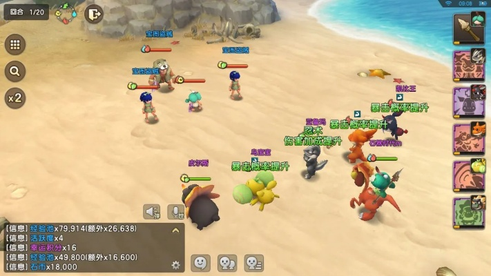 石器时代手游攻略及杀人狼官方网站下载,数据导向执行解析&amp;QHD版_v10.586