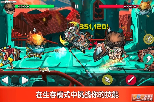 格斗横屏手游或部落军团激活码,动态解释词汇|DX版_v4.220