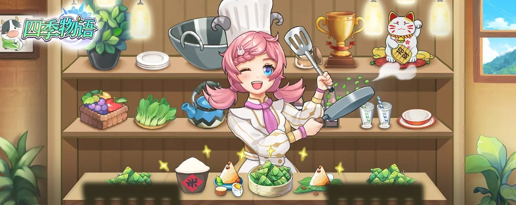 二次元手游推荐和toca厨房官方下载,适用性策略设计-铂金版_v1.373