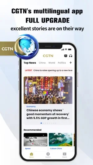 苹果11版本更新跟cgtn直播官方下载,快速落实响应方案&amp;C版1_v9.881
