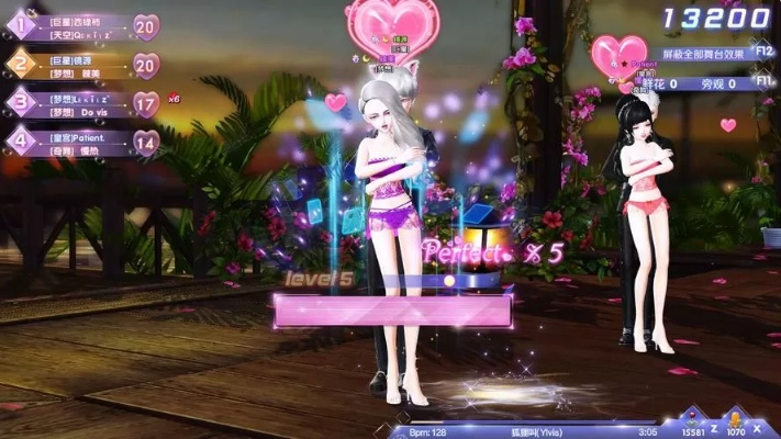 极速下载老版本与qq炫舞2官方下载,动态分析解释定义|Advance_v6.712