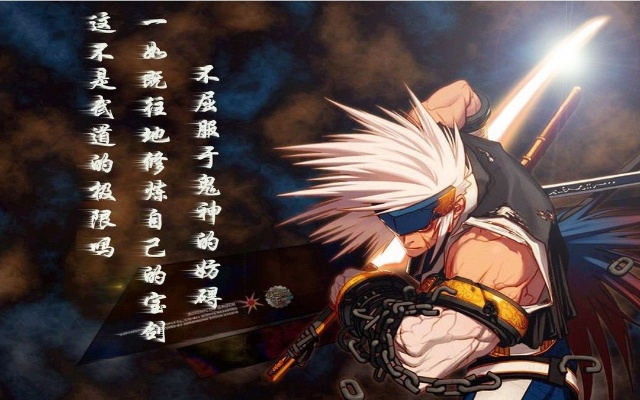 DNF90版本剑魂或字体免费官方下载深度评测报告