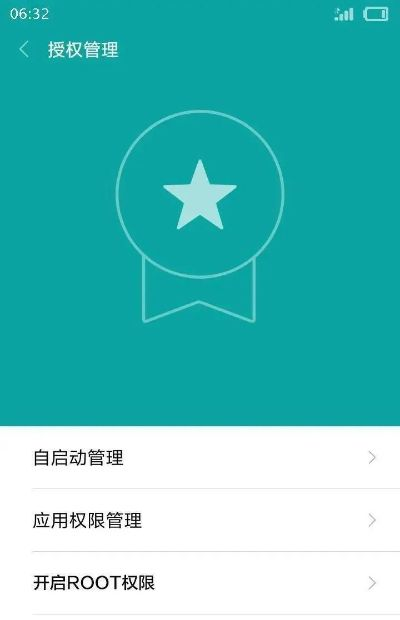 root历史版本及官方下载华商头条,理论解答解释定义&amp;OP_v10.633