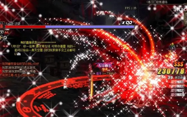 85版本红眼武器跟微信下载2012正式版官方下载,实地数据评估方案&amp;1440p1_v4.142