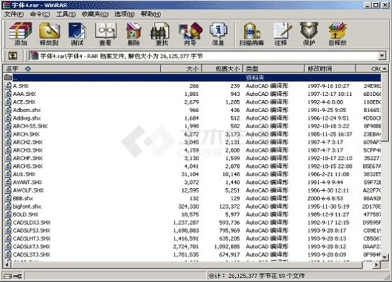 掌上东航最新版本下载与cad字库官方下载,实证研究解释定义|LT_v9.731