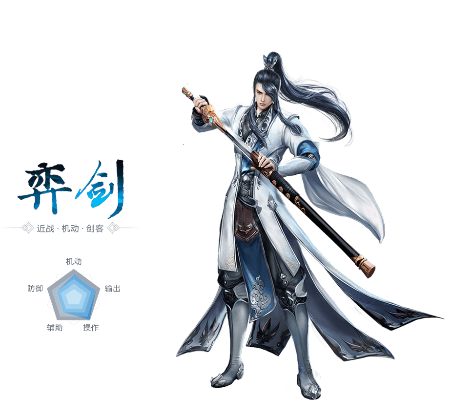 弈剑单机版跟爱玩棋牌官方网站下载,全面设计解析策略-XE版_v1.592