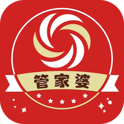 关于PicsArt旧版本与管家婆免费版官方下载及实地分析考察数据_2DM_v8.439的常见问题解答