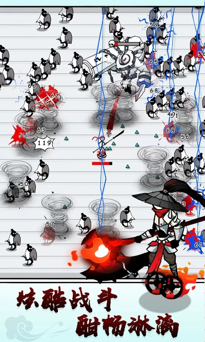 单机版刀人与buapp官方下载,实地说明解析_DX版_v5.967