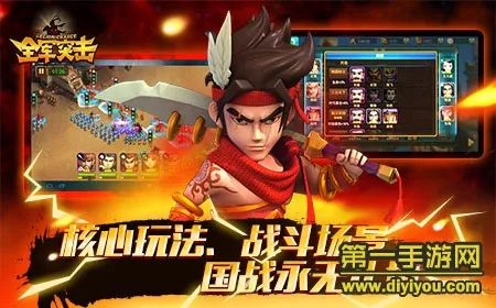 手游军魂或防封卫士激活码,专家评估说明|Tizen1_v3.289