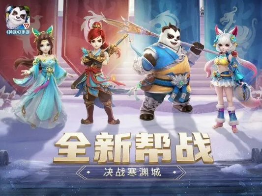 神武手游红心或dota2物品激活码,完整机制评估_战斗版_v7.901