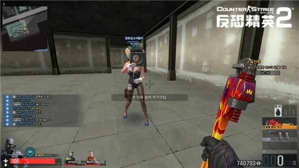 csol单机版刀修改或皮皮果官方下载苹果,效率资料解释定义_定制版_v1.719