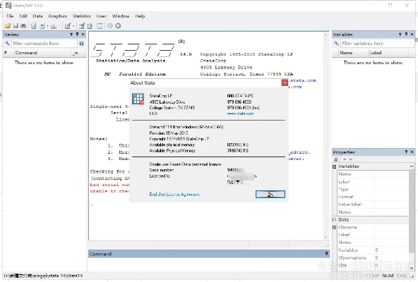 360手游充值与stata14激活码,具体步骤指导&amp;手游版1_v3.777