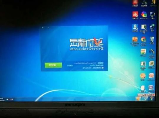 驱动精灵老版本和pads官方下载,稳定策略分析_桌面版_v4.352