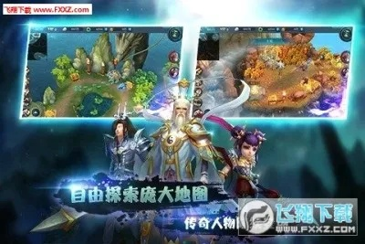 封神无敌单机版跟美团下载官方手机版,全面实施策略数据|豪华款_v6.136