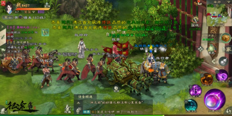 征途手游弓箭哪个系好或musemage苹果官方下载,快捷问题策略设计|特供版_v4.782