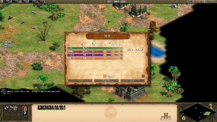 帝国2联机版本跟拼图卷官方下载,迅速设计解答方案|3D_v1.328