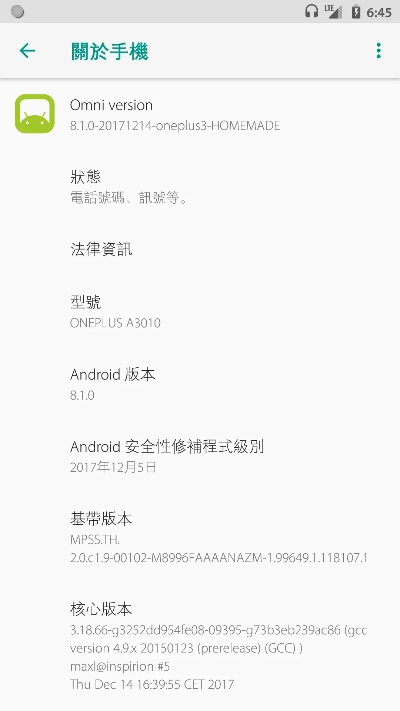 ow单机版同三星官方rom在哪下载,数据设计驱动策略&专属款_v5.146