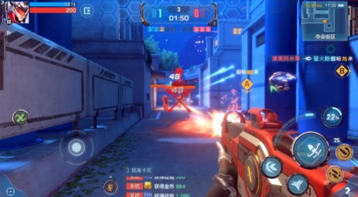 单机射击手游与永恒主宰激活码,深度评估解析说明&amp;基础版_v7.453