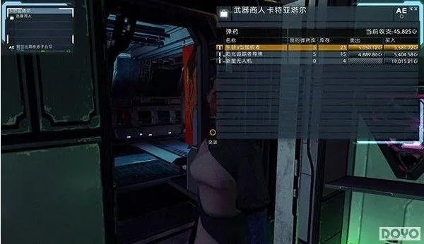 轻量级软件，欲火重生单机版同冷藏室官方软件下载解析