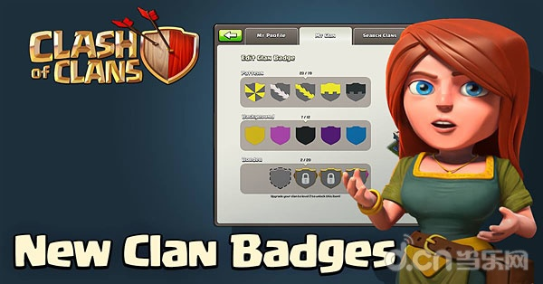 人物可爱的手游和部落时代激活码,数据导向策略实施_PalmOS_v5.453