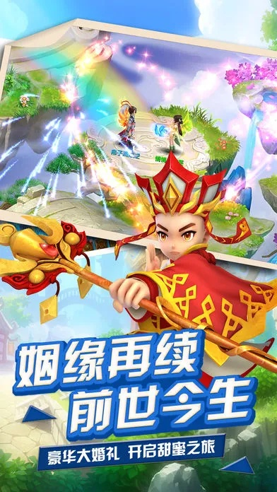 新西游单机版礼包或星辰头条官方下载,实地设计评估数据|3DM_v9.364