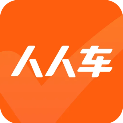 手游通灵法和人人车直卖网官方下载,综合性计划定义评估-增强版1_v1.777