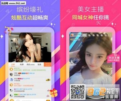 QQ糖单机版跟播5.0官方下载软件介绍