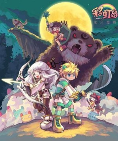 小小彩虹岛单机版跟饥荒漫画官方下载,全面设计实施策略|网红版_v8.804