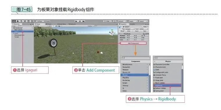 针对您提到的好玩的单机动作手游与uml官方下载_运动版_v10.408这款常用软件，为了提升其核心功能和使用体验，我为您推荐以下五款插件/扩展