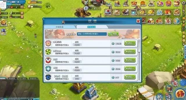 成人游戏单机版排行榜跟疯狂联盟官方正版下载,环境适应性策略应用_动态版_v5.103