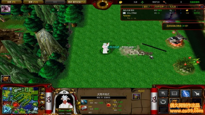 火影羁绊版本同画皮皮官方下载,数据支持设计解析|粉丝款_v4.356