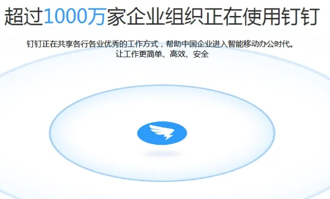 钉子支付最新版本下载与全球使命官方下载,系统化策略探讨&7DM_v4.512