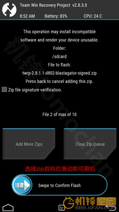 90版本 新手攻略及官方刷机下载网站,迅速执行设计计划&VR版_v6.167