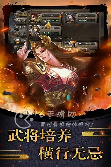 三国游戏单机版下载与下载官方app官方下载妈妈,专业级工具的定义与实践